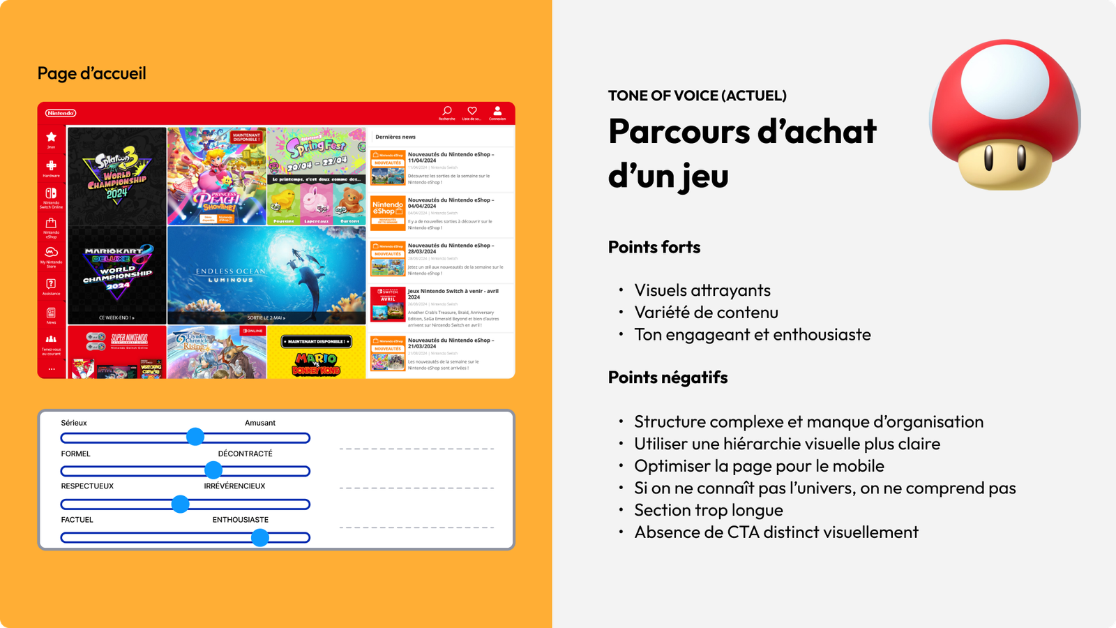 Nintendo_Page_ParcoursAchat1