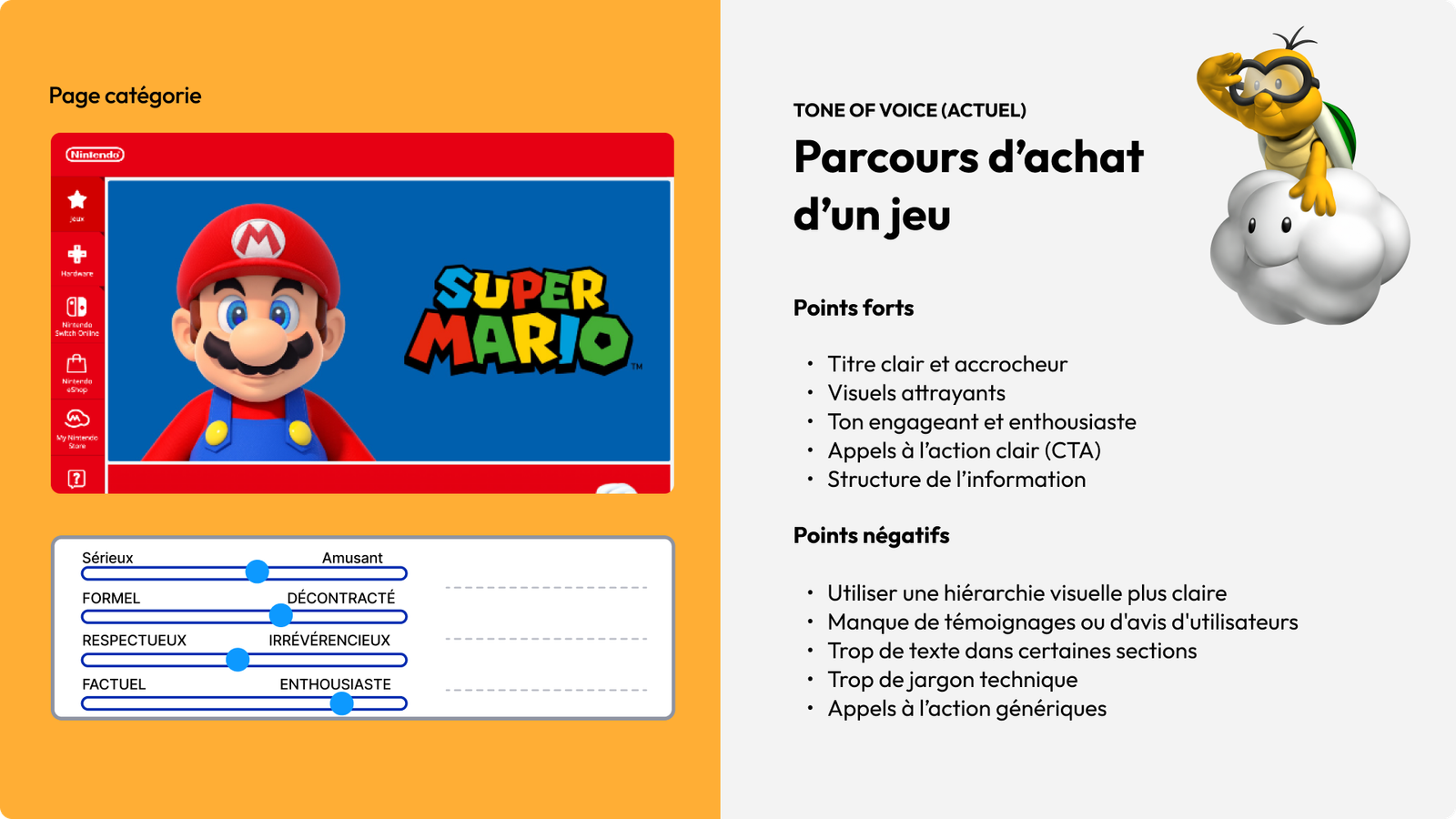 Nintendo_Page_ParcoursAchat3