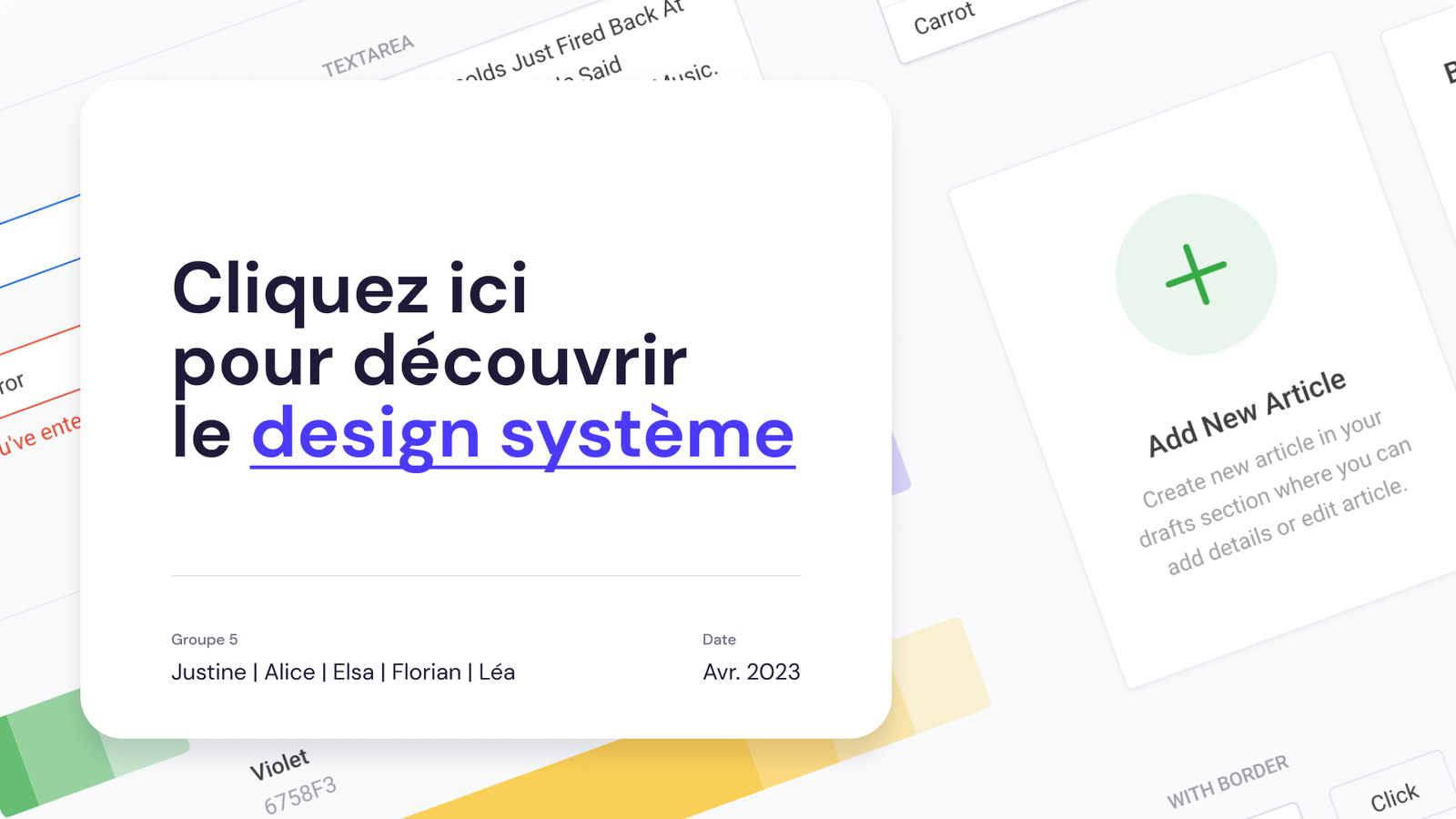 Design_System_Link
